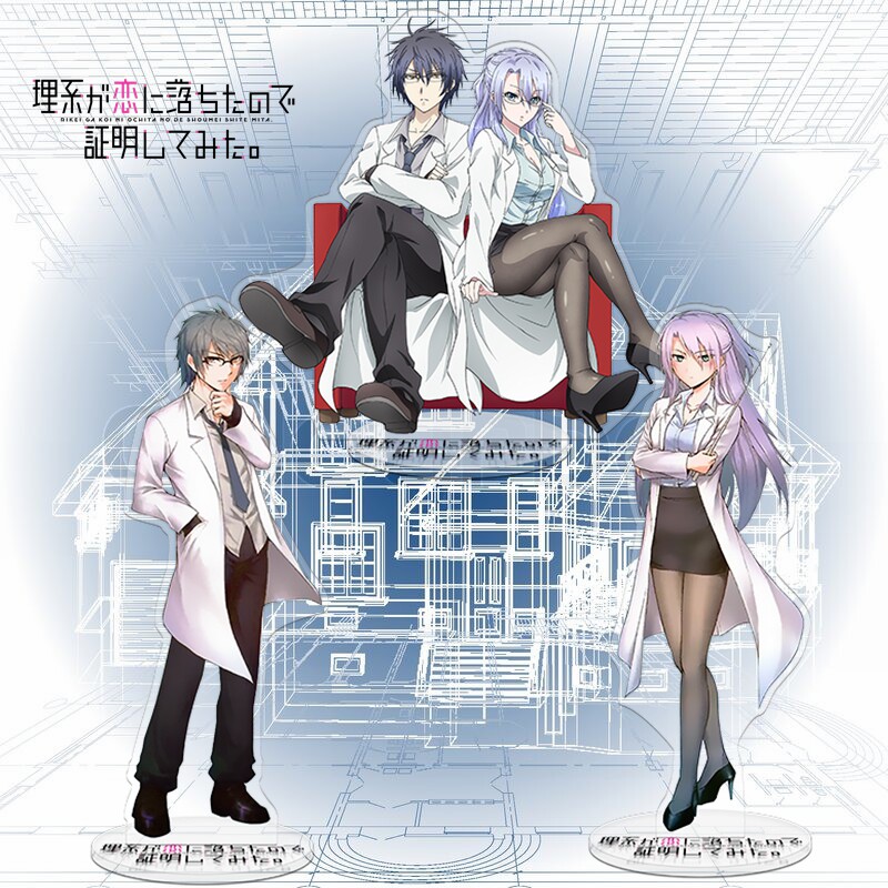 雪村心夜冰室菖蒲理科生坠入情网故尝试证明动漫周边亚克力立牌