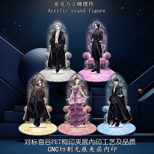 哈利波特漫画版双插夹层品质立牌