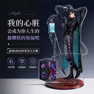 Ivan伊凡卢卡蒂尔贤雅美智秀雅异星异形舞台动漫周边高清内印立牌