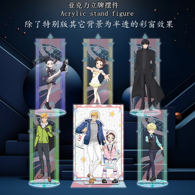 精雕无缝內印金牌得主品质立牌