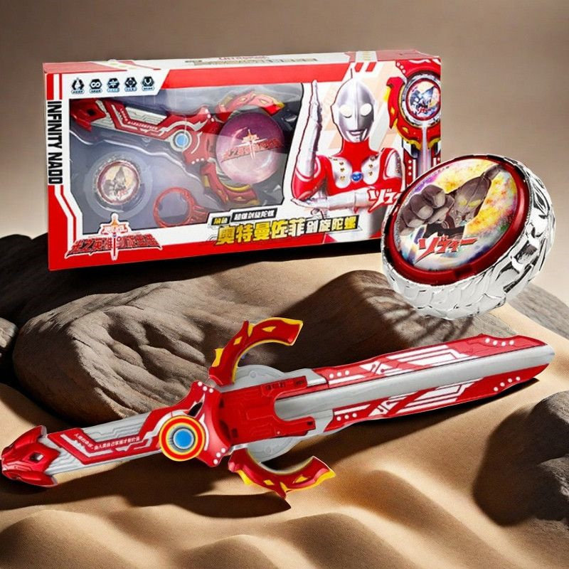 奥迪双钻飓风战魂剑旋陀螺奥特曼陀螺宝剑儿童对战佐菲男孩儿玩具,玩具/童车/益智/积木/模型,陀螺,淘宝优惠券,粉丝福利购,淘宝优惠卷