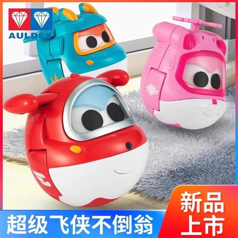 奥迪双钻超级飞侠不倒翁变形玩具