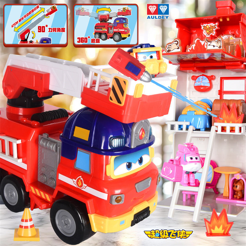 奥迪双钻大程消防救援车场景套装