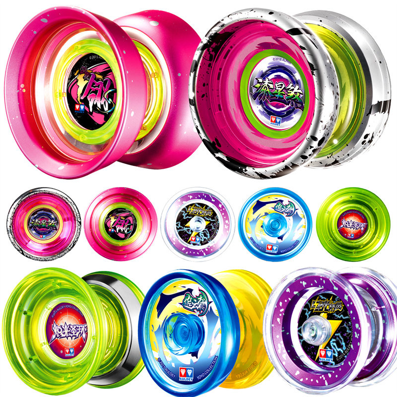 米哈游奥迪双钻崩坏3三悠悠球游戏周边溜溜球赤星霹雳希娜狄雅max,玩具/童车/益智/积木/模型,悠悠(溜溜)球,淘宝优惠券,粉丝福利购,淘宝优惠卷