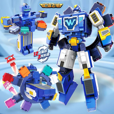 奥迪双钻超级变形空间站机器人新