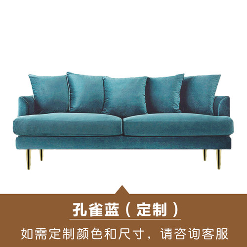 轻奢沙发北欧小户型美容院丝绒双人三人位沙发墨绿色现代简约客i.