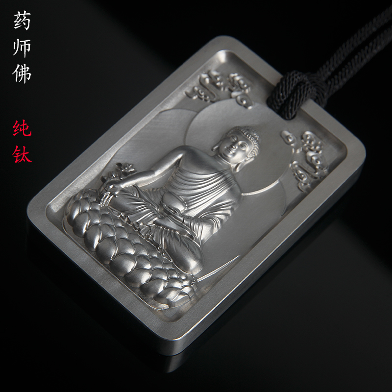 纯钛原创设计嘎乌盒佛牌