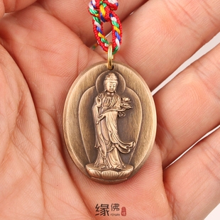 属马守护神大势至菩萨唐卡精雕佛像本命佛黄铜原创浮雕设计吊坠男