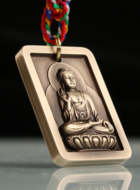 紫铜佛牌项链吊坠挂件原创设计