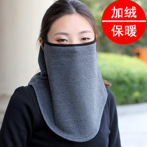 骑行口罩防寒面罩防风面罩男运动护脸保暖面罩冬季