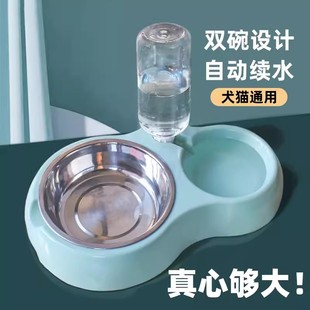 狗碗狗盆双碗自动饮水猫碗狗狗食盆猫粮水碗宠物饭盆猫咪用品大全
