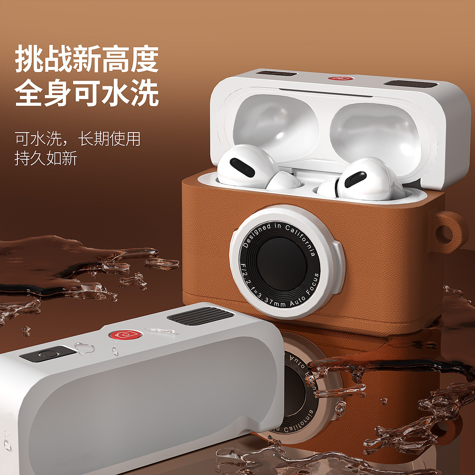 AIRPODSPRO2 보호 케이스에 적합 액체 실리콘 AIRPODSPRO 2세대 레트로 크리에이티브 보호 케이스 3세대 AIRPODS3 세대 헤드폰 케이스 AIRPODSPRO 헤드폰 케이스