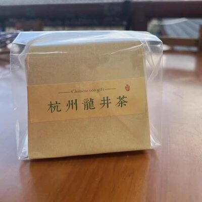 杭州龙井茶群体雨前茶头采