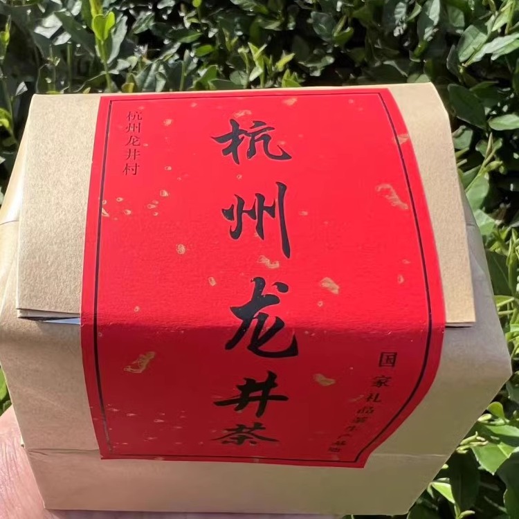 新茶2026杭州特产本地正宗群体雨前龙井茶二采100g牛皮纸茶农直销