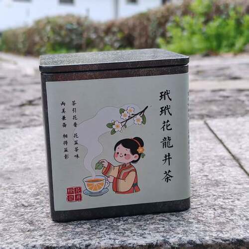 2026年玳玳花龙井茶50g橙花香绿茶 手工窨制 可冷泡 热泡