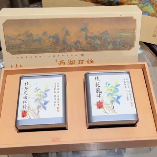 西湖双绝桂花九曲红梅桂花龙井