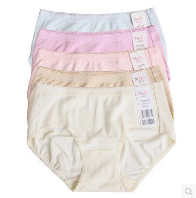 Slip en coton - Ref 645933 Image 1