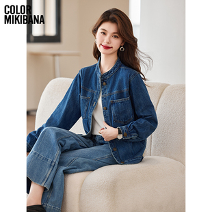 MIKIBANA牛仔外套女大口袋长袖衣服时尚动感米可芭娜J44DK3626