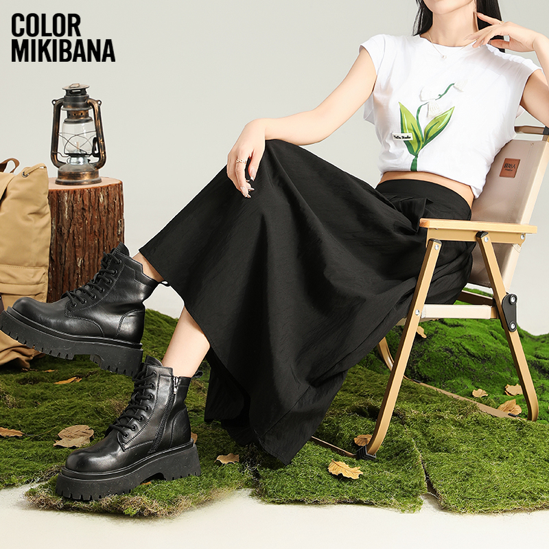 Mikibana垂感高腰A字中长半身裙休闲大摆裙半截裙J41BK3207