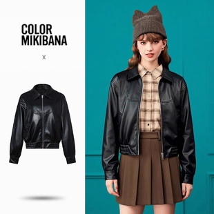 MIKIBANA2026春新款皮衣修身显瘦上衣外套女J61TB2233