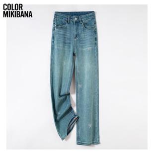 J42JP3088 MIKIBANA牛仔裤 直播专享