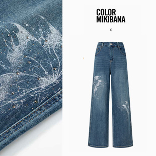 【直播专享】MIKIBANA牛仔裤J52JP3136