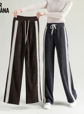 MIKIBANA条纹阔腿裤2024秋高腰垂感休闲遮肉显瘦直筒裤J44BP3552