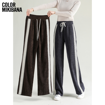 MIKIBANA条纹阔腿裤2024秋高腰垂感休闲遮肉显瘦直筒裤J44BP3552