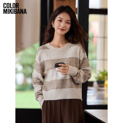 MIKIBANA卡其色软糯内搭毛衣2024秋冬新款长袖女装毛衫J44TP3314