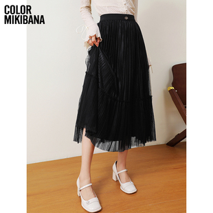 Mikibana网纱百褶裙千金风甜酷垂坠纱裙高腰松紧半截裙J41BK3034