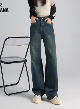 MIKIBANA高腰女装阔腿裤加绒牛仔裤秋冬新款加厚保暖J44JP3559