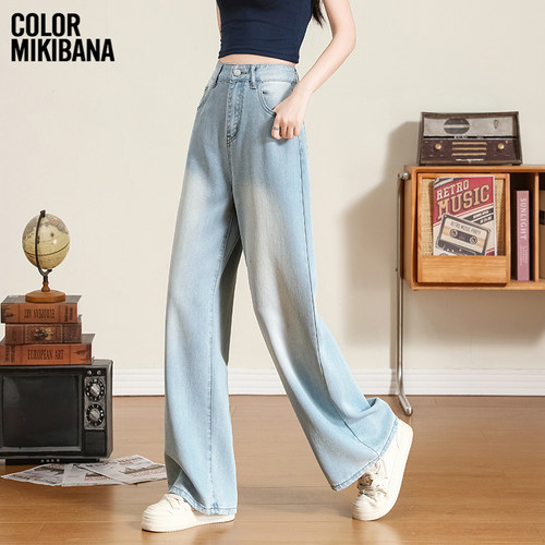 MIKIBANA复古美式牛仔阔腿裤女春秋宽松高腰直筒拖地裤J42JP3050