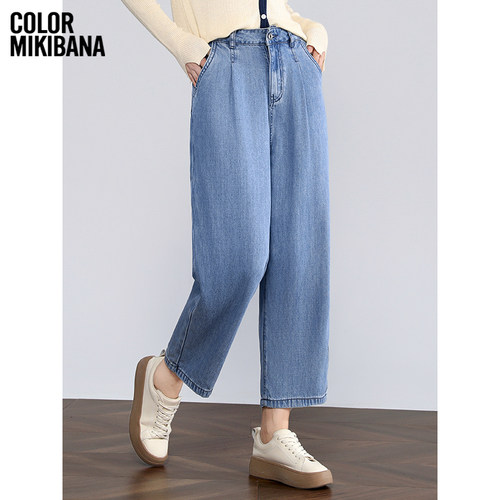 MIKIBANA高腰弹力显瘦直筒牛仔裤女高腰宽松阔腿裤浅色J44DK3681