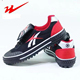 儿童成人踢球比赛布面胶钉训练鞋 双星名人碎钉足球鞋 透气防滑球鞋