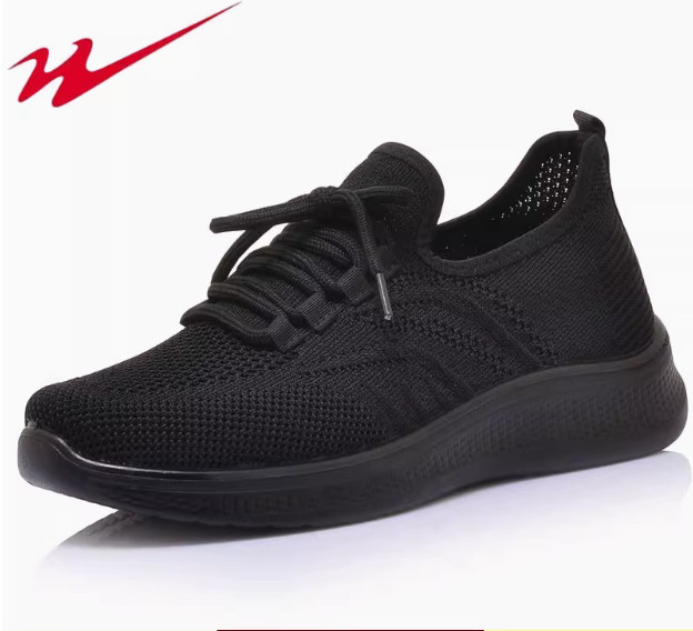 双星八特男女夏季飞织运动鞋超轻防滑透气网面鞋学生鞋公园跑步鞋