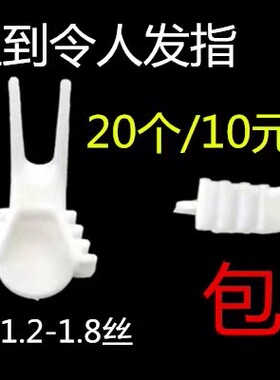 塑料鸟用水果叉鹦鹉水果叉鸟食叉鸟笼叉玩具鹦鹉玩具 鸟具鸟用品