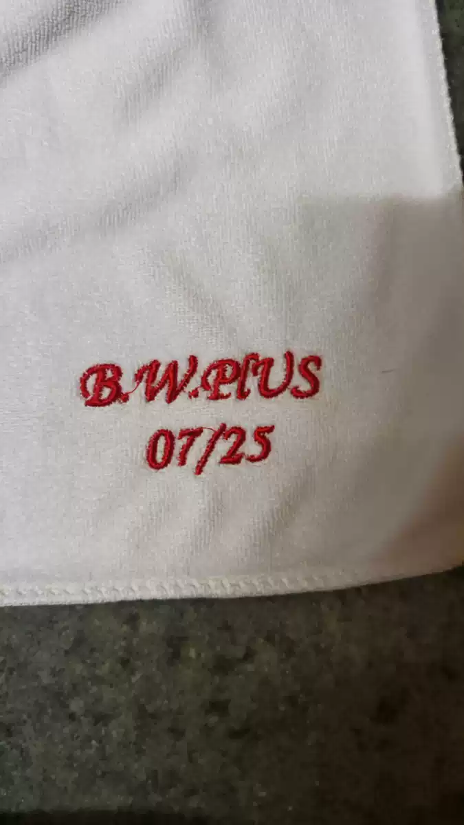 定制毛巾浴巾专拍