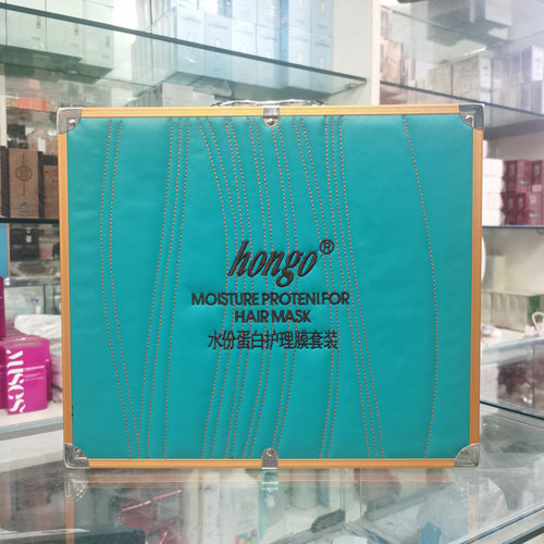 HONGO顺滑柔顺营养护发素倒膜膏