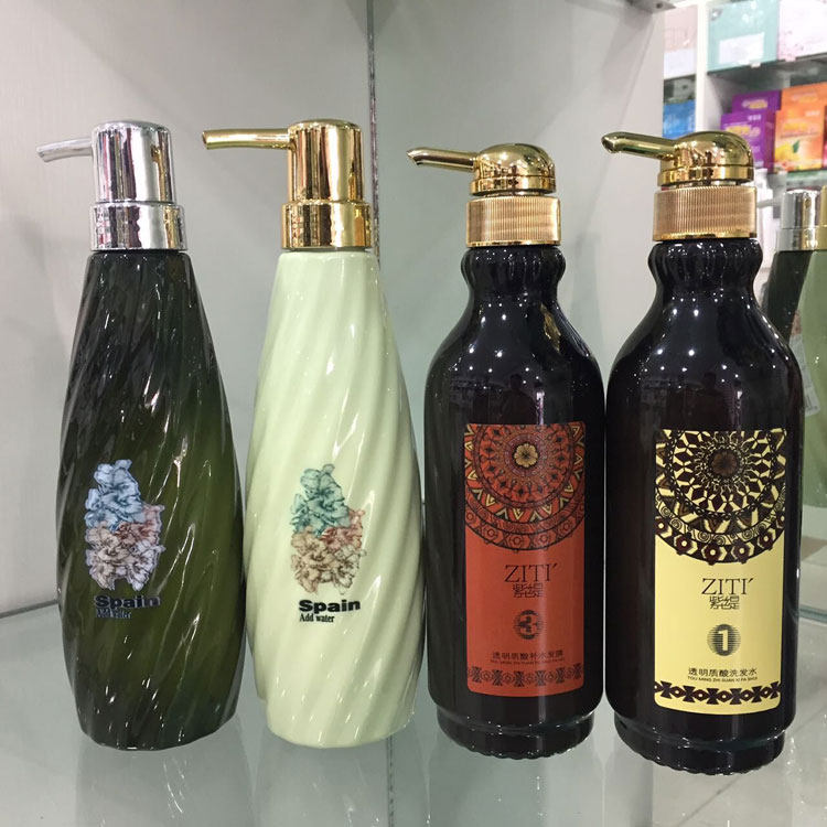 优尚闪钻紫緹透明质酸补水神器发膜迷迭香原浆补水护发素洗发乳