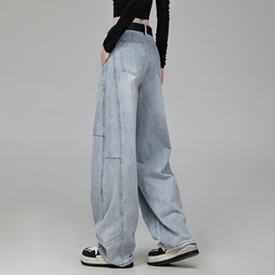 153小个子设计感牛仔裤女新款阔腿裤百搭显瘦弯刀