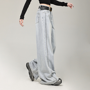 153小个子设计感浅色直筒裤女新款宽松显瘦加绒垂感水洗牛仔裤
