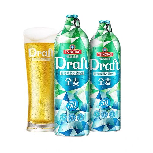 青岛啤酒水晶纯生铝瓶