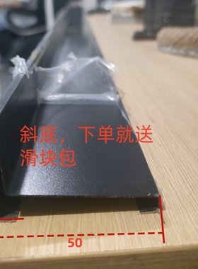 厂家定制304不锈钢/铝合金淋浴房移门下轨道浴室移门隔断下挡水