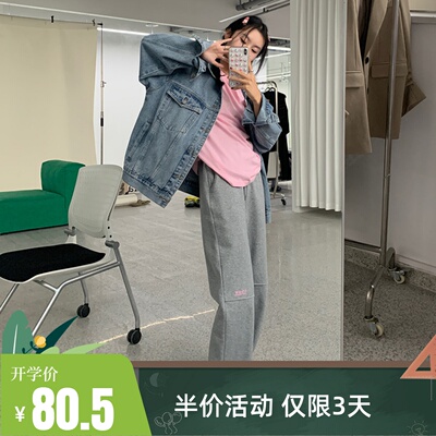 高腰韩版EAL拼接刺绣休闲裤