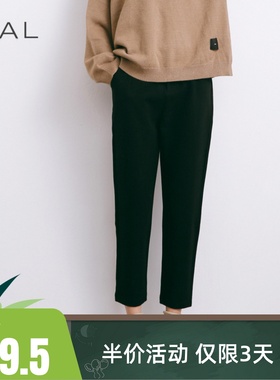 EAL羽迹韩版哈伦裤女九分裤2022春季修身显瘦休闲裤裤子K13