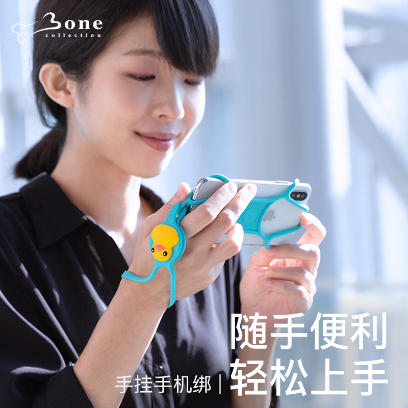 Bone适用苹果15手机绑卡通硅胶