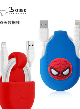 Bone迪士尼iPhone17promax数据线传输二合一双头MFI认证适用于苹果华为16pro安卓type-c快充手机一拖二充电线