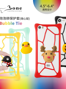 Bone泡泡绑iPhone16手机壳适用于苹果15防滑指环扣14通用一代防摔软潮壳ip13超薄镂空女ins网红SE代保护套