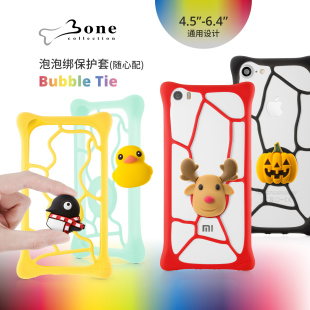 Bone泡泡绑iPhone16手机壳适用于苹果15防滑指环扣14通用一代防摔软潮壳ip13超薄镂空女ins网红SE代保护套