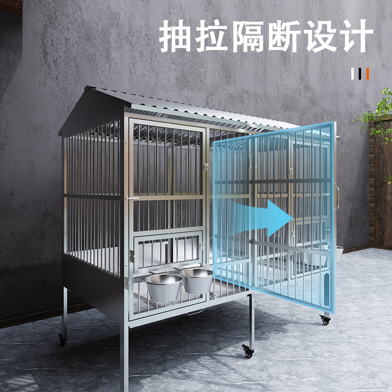 不锈钢狗笼子大型犬室外防雨